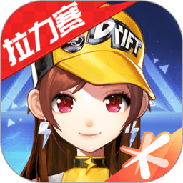 澳门新葡澳京app官网版