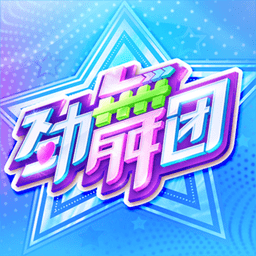 吉迪和乔丹是公牛史上唯二能10场拿220分96篮板100助攻球员