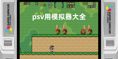 FIFA对俄以问题双标？独立报：俄罗斯禁赛原因是12支欧洲球队逼宫