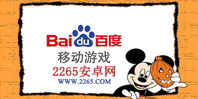斯图尔特从替补席起身推搡库里后做“太小”手势，两人均吃T